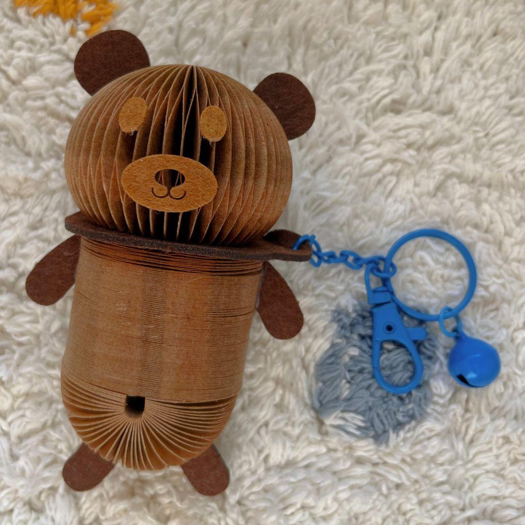Bruno the Bear Paper Slinky Charm - Paper Pops